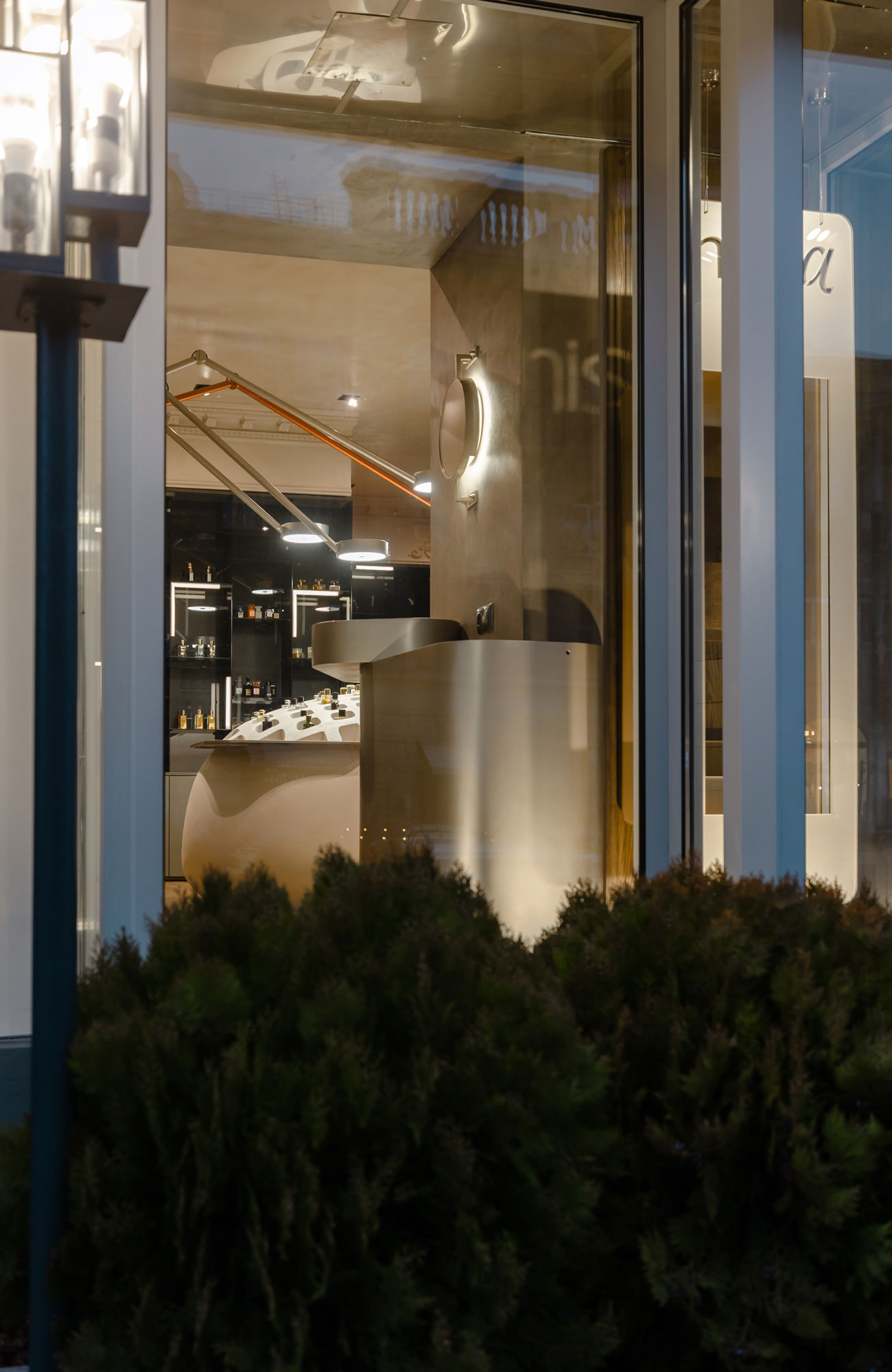 Niche Perfume Boutique “Nisha”