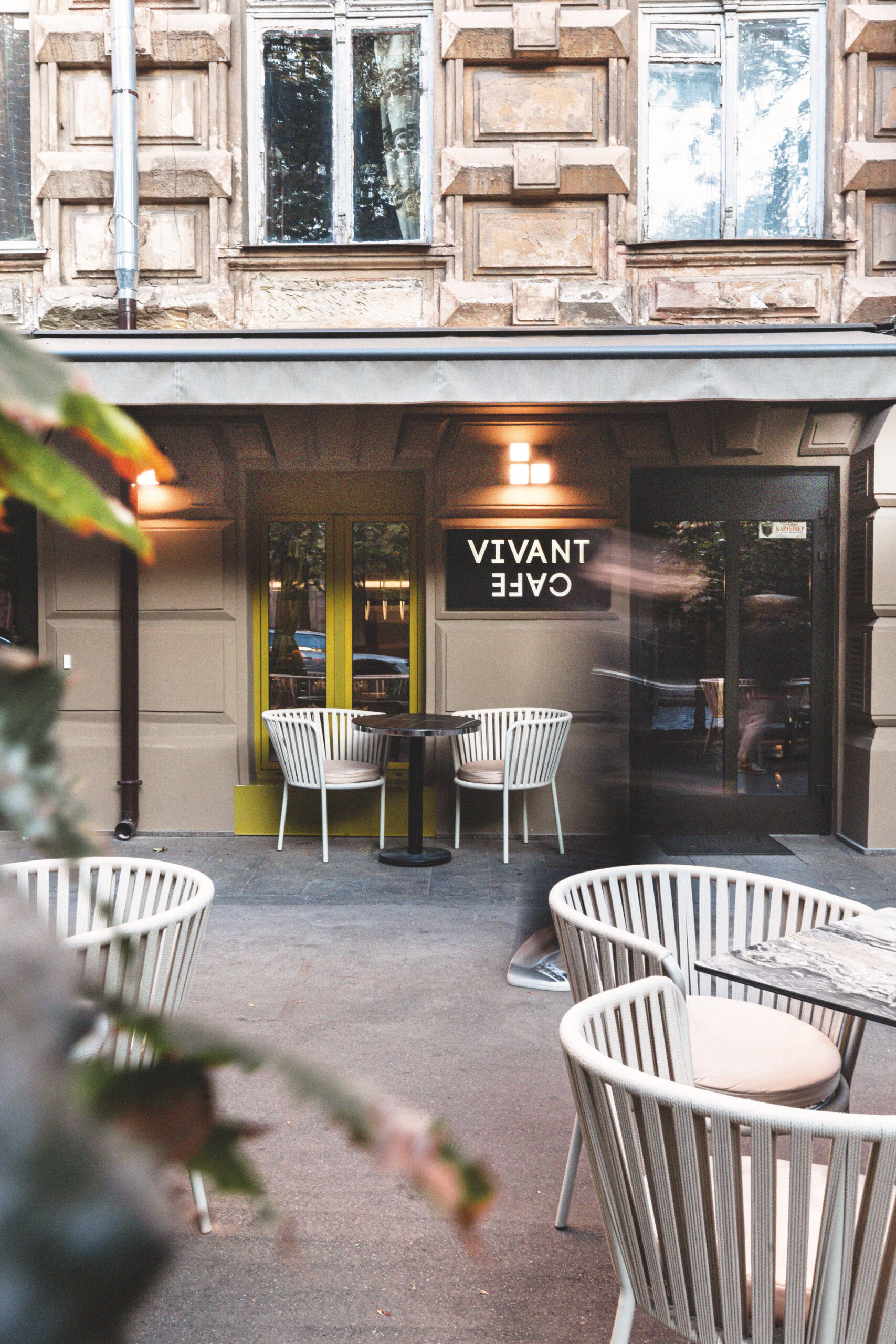 Vivant Café